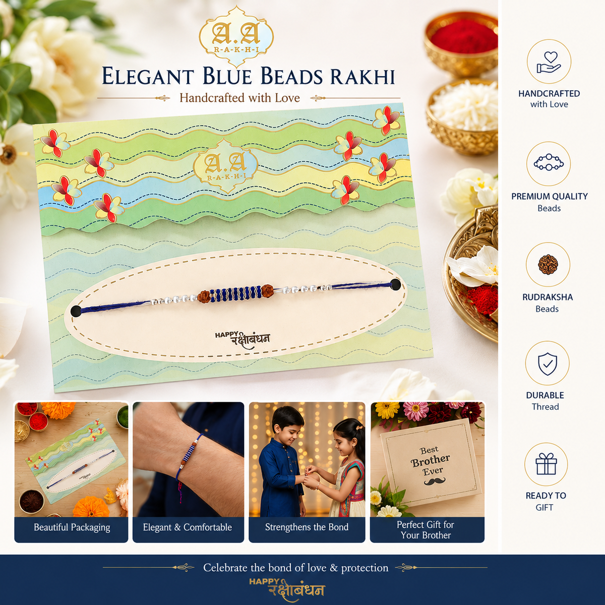 Rakhi  1pc (No.1)