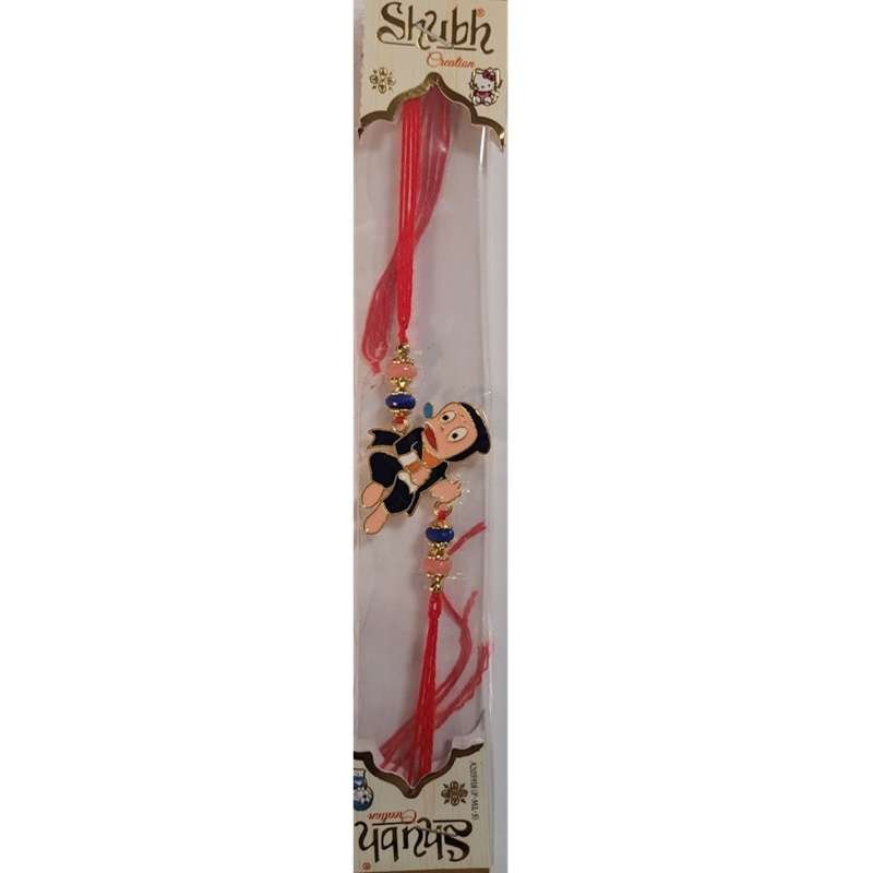 Rakhi Kids1pc
