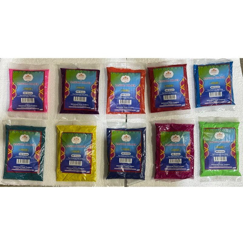 Rangoli Colors (Various) 200g 1pc only