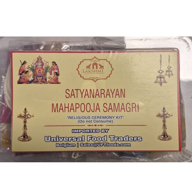 Lakshmi Satyanarayan Mahapooja Samagri 1kit