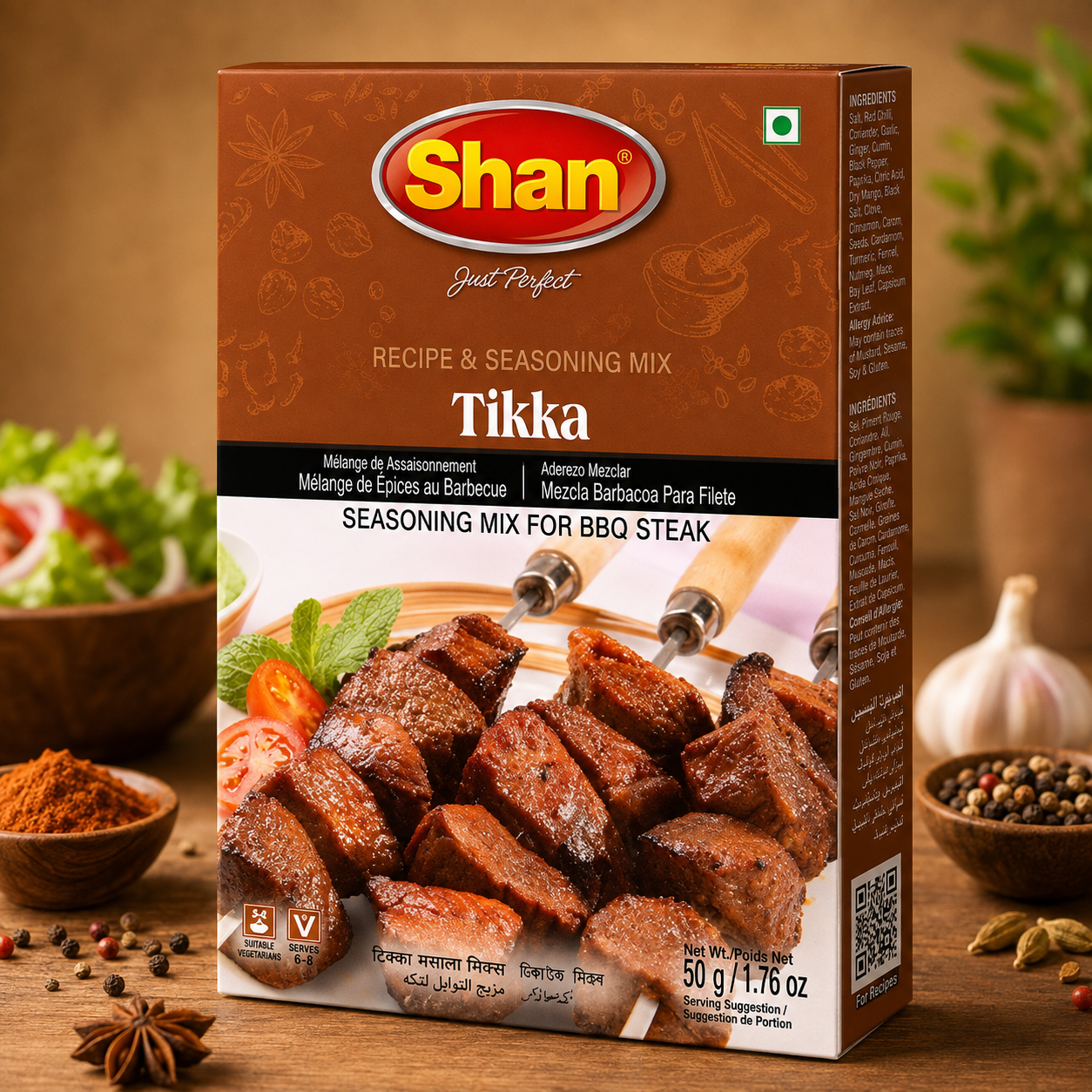 Shan Tikka Boti BBQ 50g