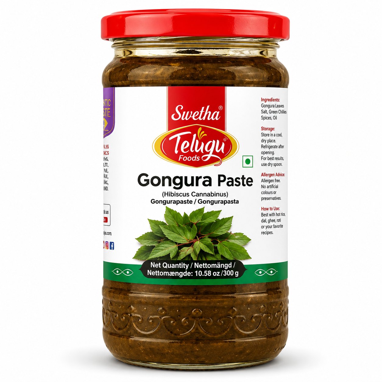 Telugu Gongura Paste 300g