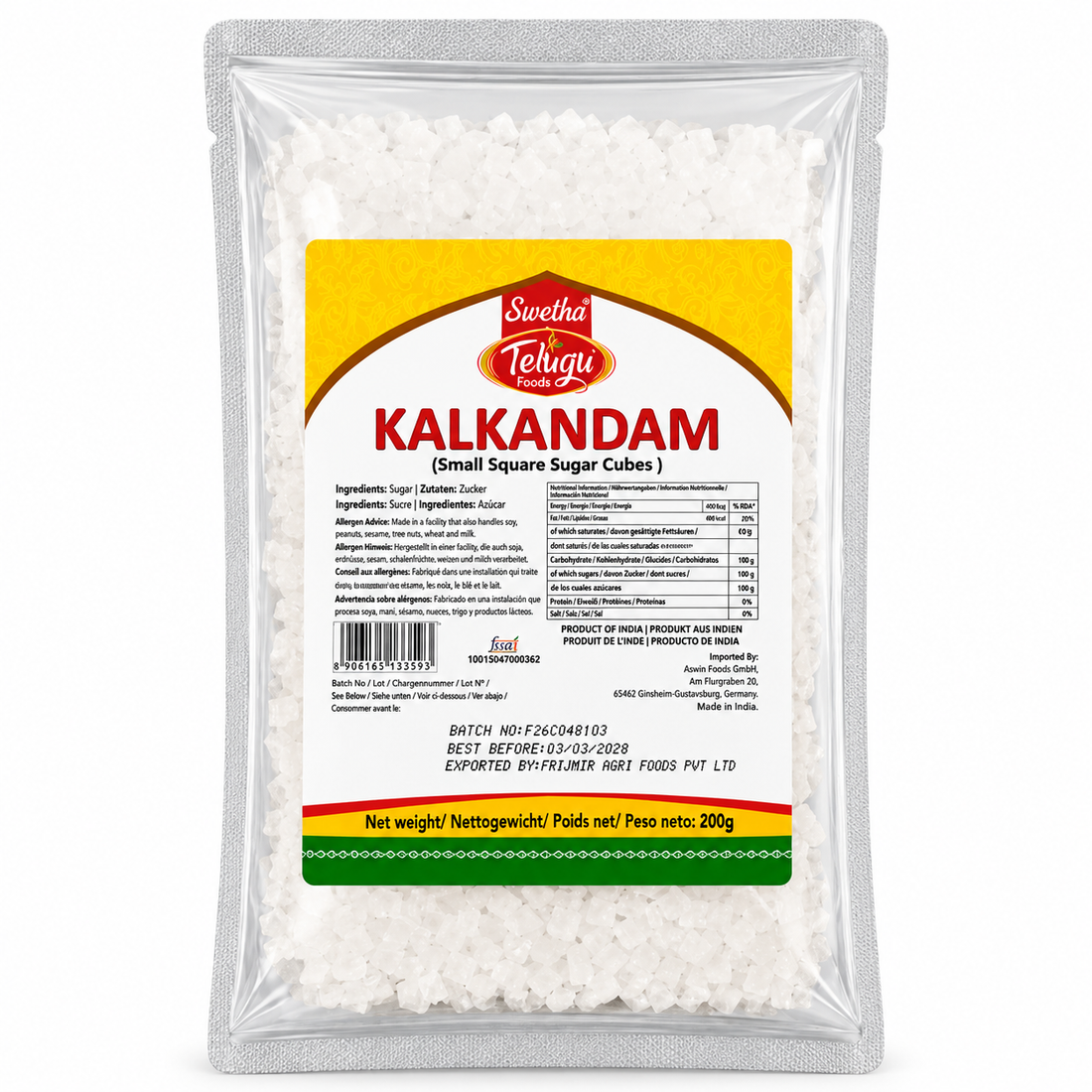 Telugu Kalkandam (Sugar Cubes) 200g