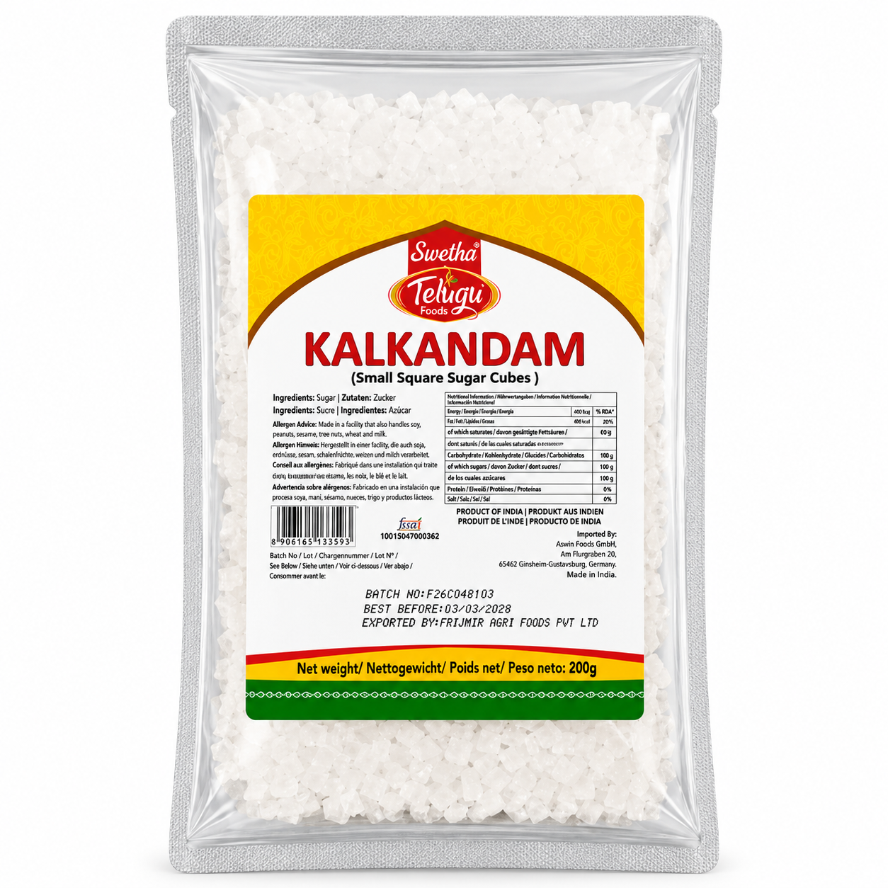 Telugu Kalkandam (Sugar Cubes) 200g