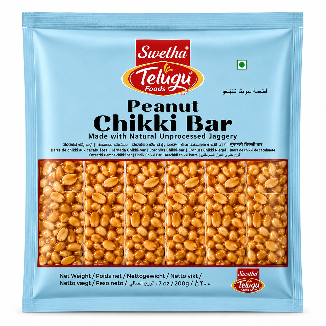 Telugu Peanut Bar 200g