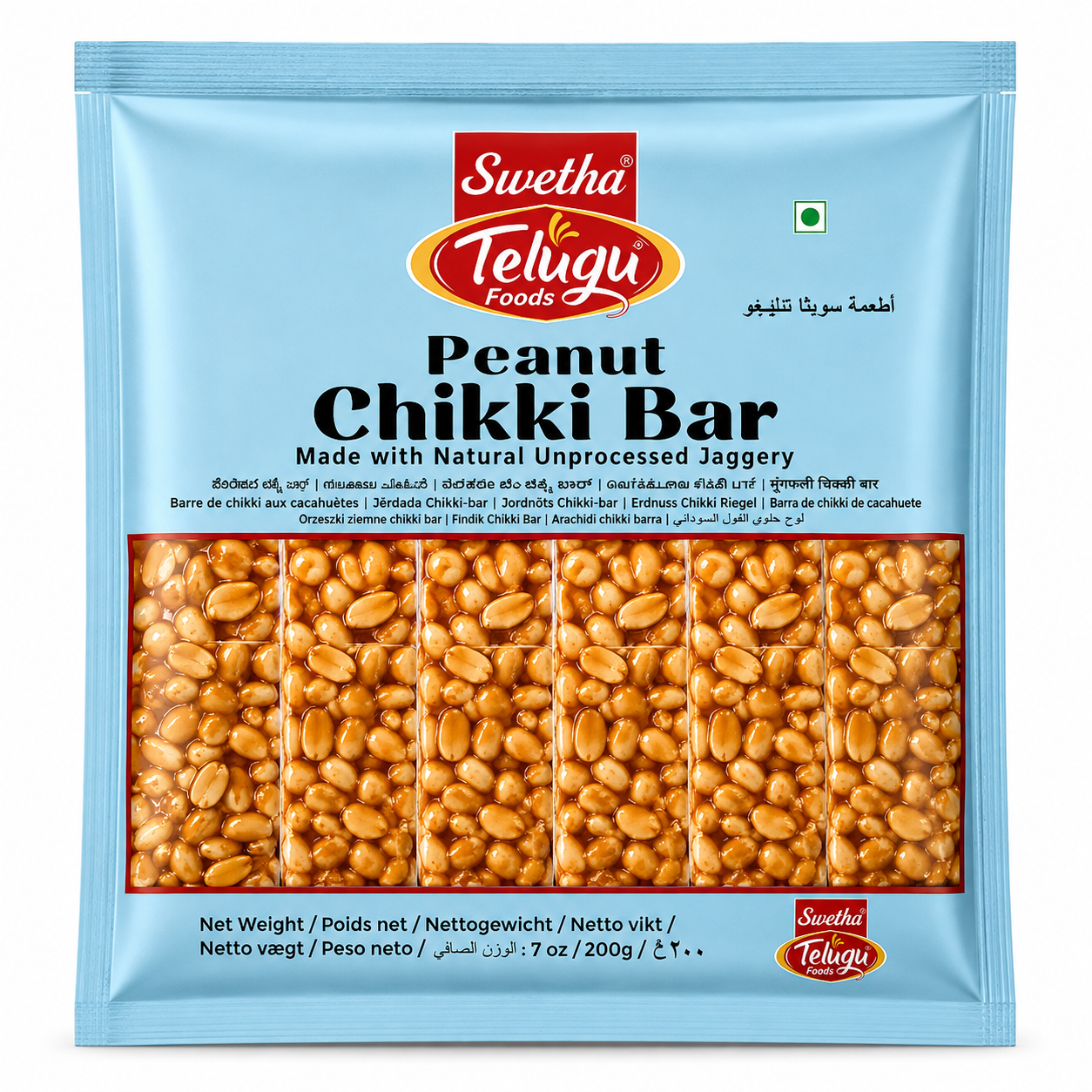 Telugu Peanut Bar 200g