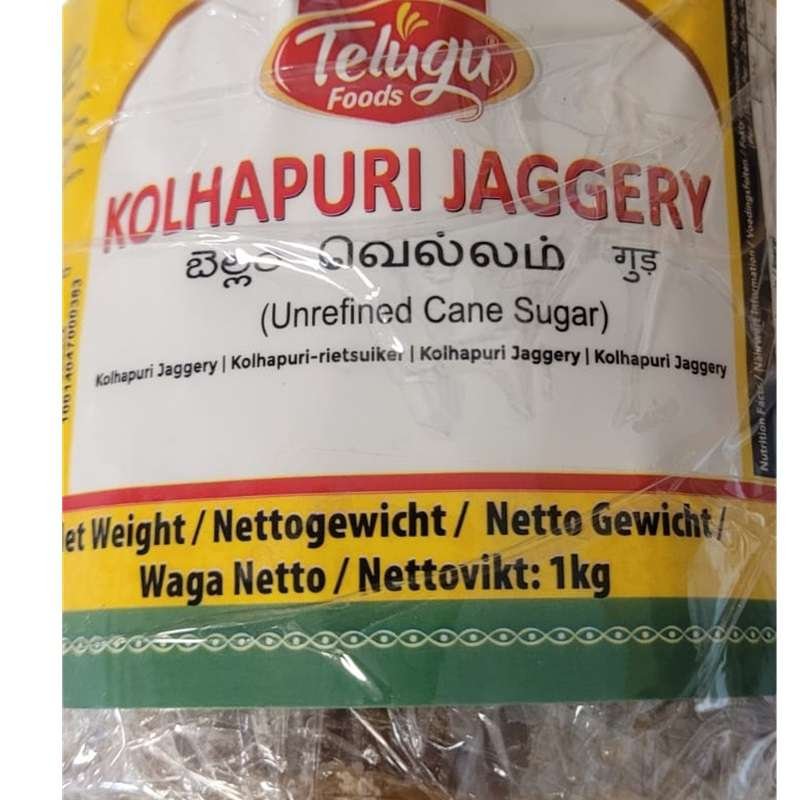 Telugu Kolhapuri Jaggery  500g