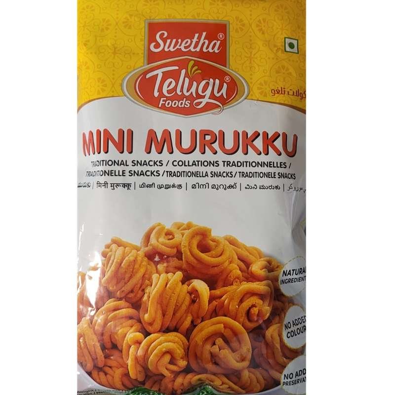 Telugu Mini Murukku 170g