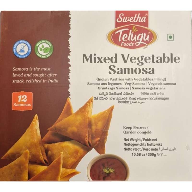 Telugu Mix veg Samosa (Frozen) 300g