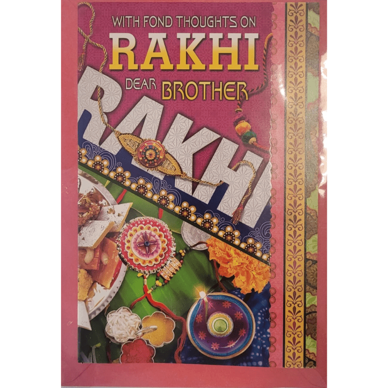 Rakhi Greeting Card 1pc (Design 2)
