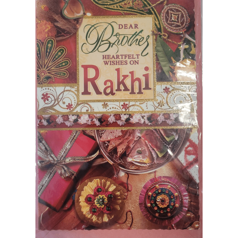 Rakhi Greeting Card 1pc (Design 1)