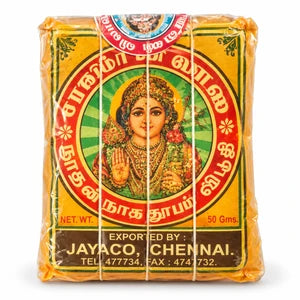 Viboothy Powder (Pooja) 50gm