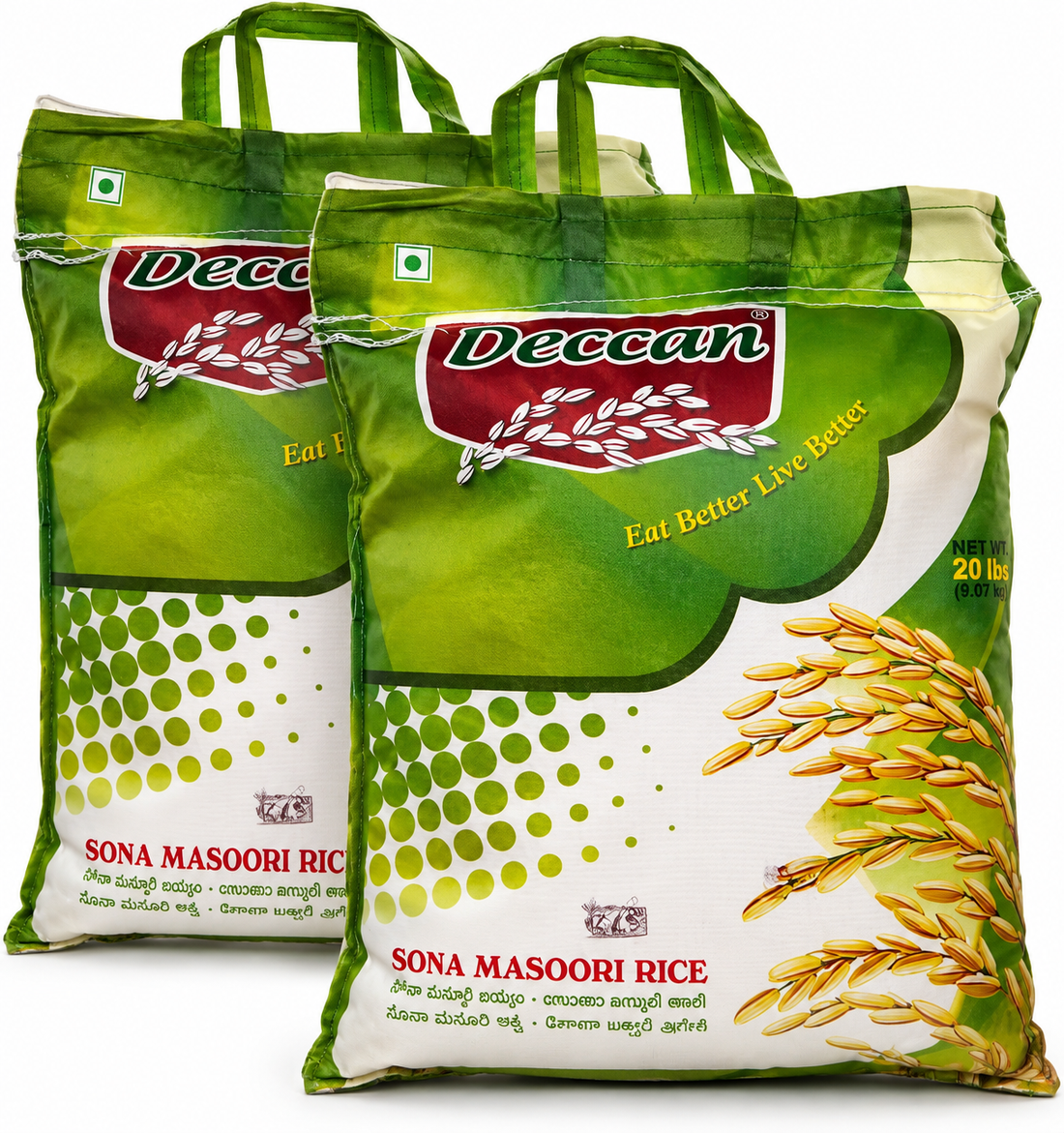 Deccan Sona Masoori Rice Twin Pack (2x10kg) 20kg
