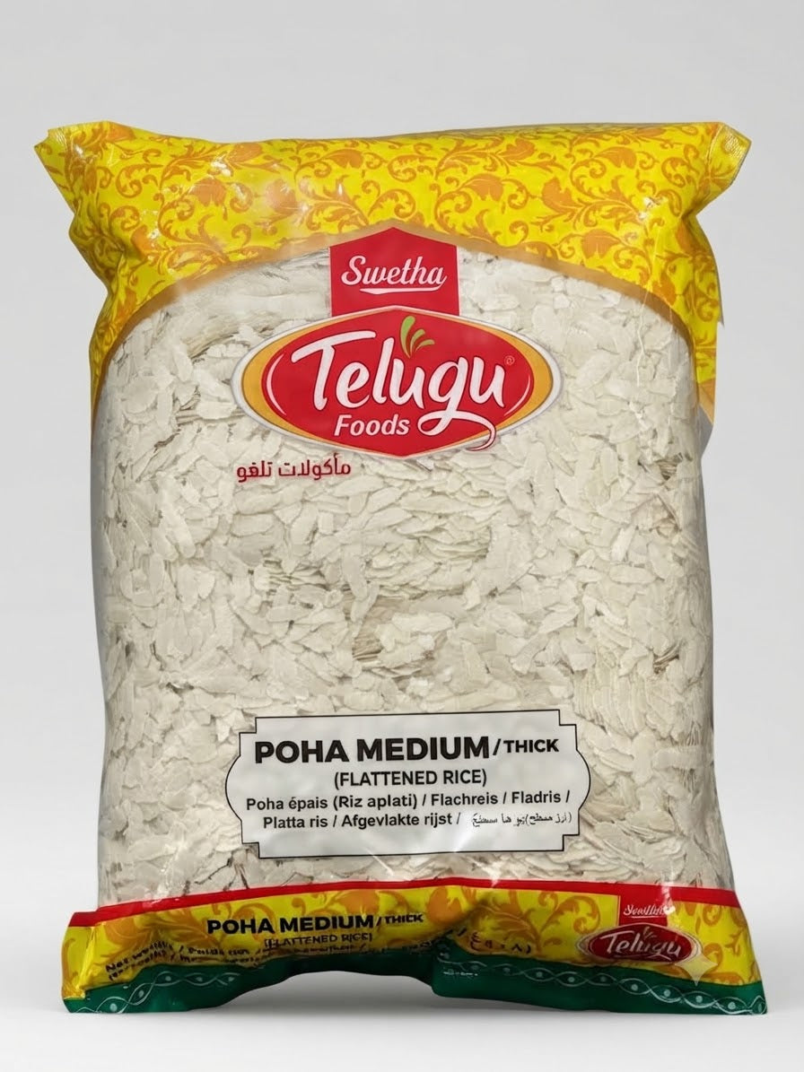 Telugu Rice Flakes / Poha Medium 1kg