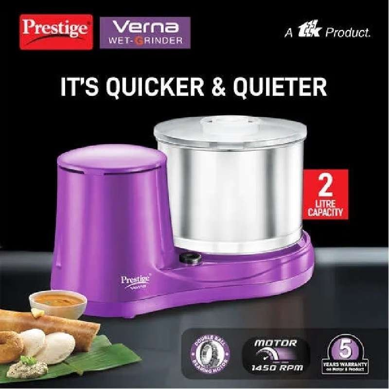 Prestige Wet-Grinder verna 1pc