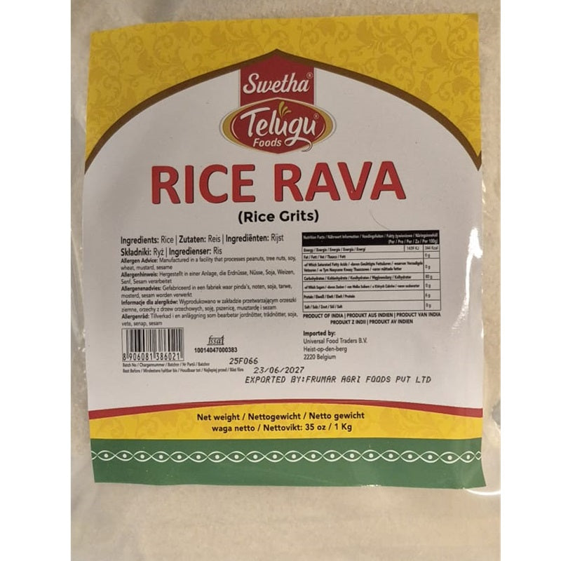 Telugu Foods Rice Rava 1Kg