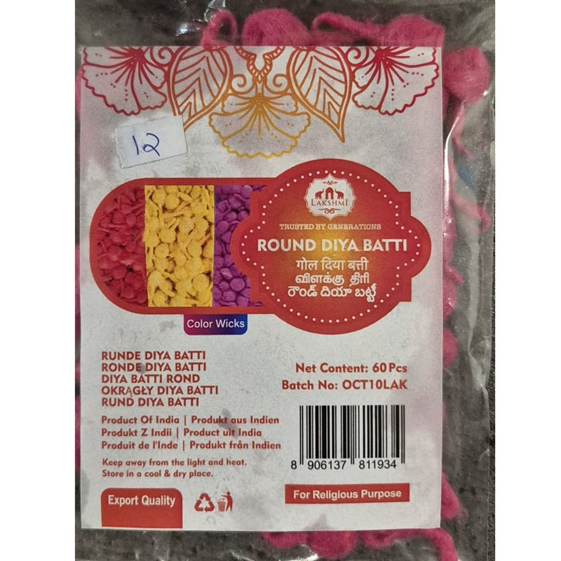 Lakshmi Diya Cotton Wicks (Round colour ) 60pc